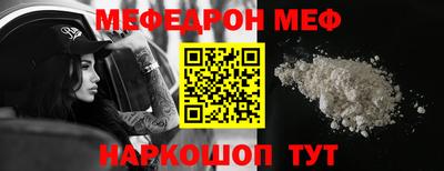 ПСИЛОЦИБИНОВЫЕ ГРИБЫ Апшеронск
