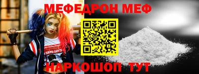 бутик Апрелевка
