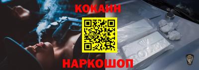 твердый Балаково