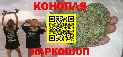 ПСИЛОЦИБИНОВЫЕ ГРИБЫ Апшеронск