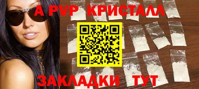 мяу мяу мука Аргун
