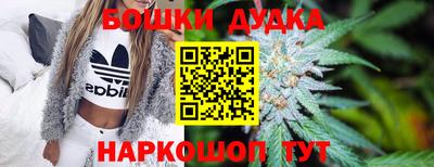 твердый Балаково