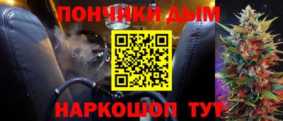 бутик Апрелевка