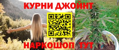 ПСИЛОЦИБИНОВЫЕ ГРИБЫ Апшеронск