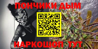 PSILOCYBIN Балашиха