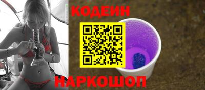 ПСИЛОЦИБИНОВЫЕ ГРИБЫ Апшеронск