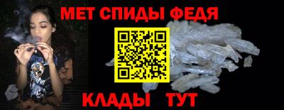 ПСИЛОЦИБИНОВЫЕ ГРИБЫ Апшеронск