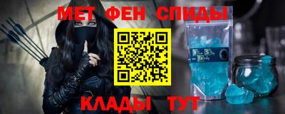 бутик Апрелевка
