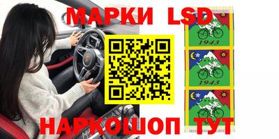 бутик Апрелевка