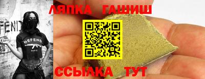 мяу мяу мука Аргун