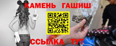 PSILOCYBIN Балашиха