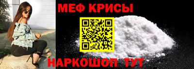 бутик Апрелевка
