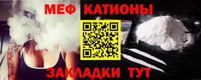 бутик Апрелевка