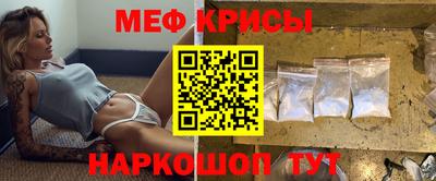 ПСИЛОЦИБИНОВЫЕ ГРИБЫ Апшеронск