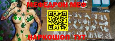 бутик Апрелевка