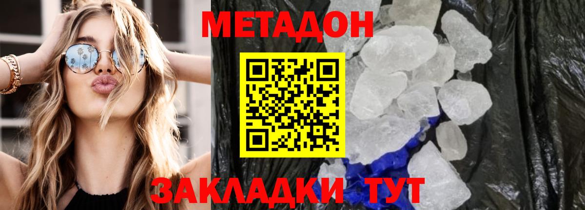 Лсд 25 Аргун
