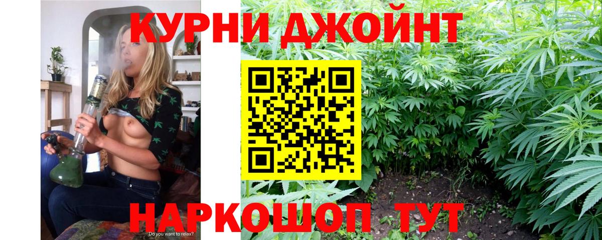 Аргун  Марихуана гибрид  Вход с VPN  Бошки марихуана ГИДРОПОН  Марихуана тримм  Марихуана индика 
